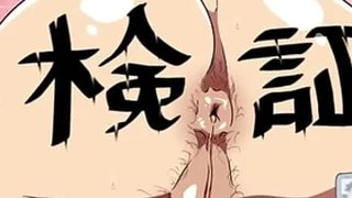 Chinese Twink Fuck 27